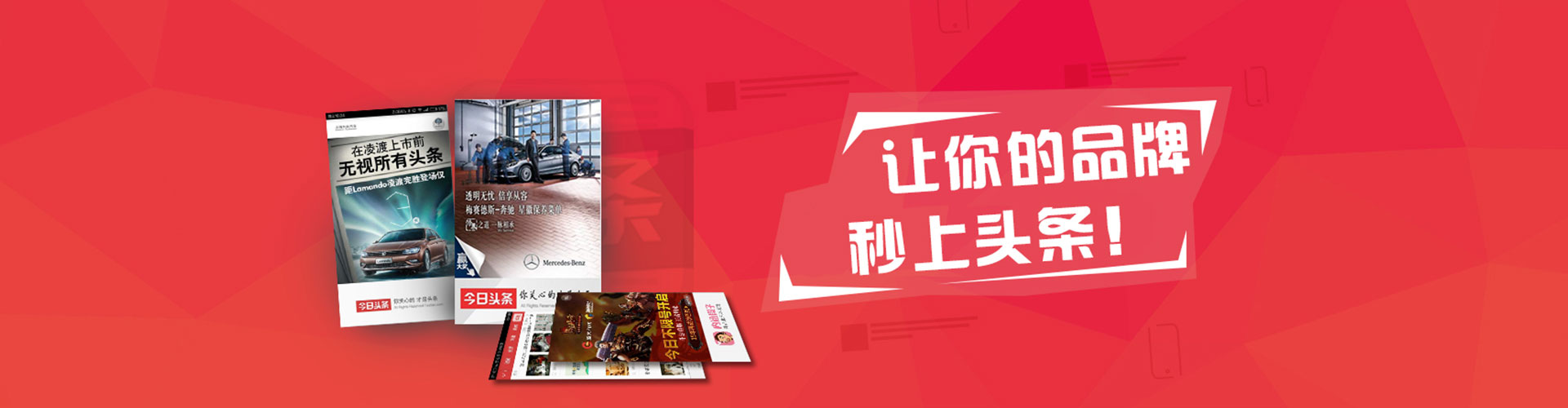 甘孜百度广告竞价