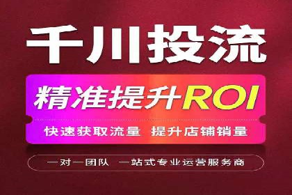 代理开户合规性审查案例分析